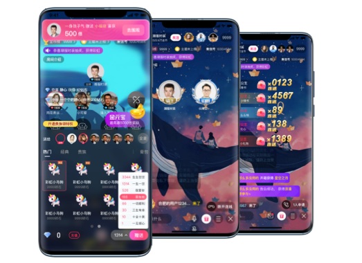 陪玩相亲交友系统演示