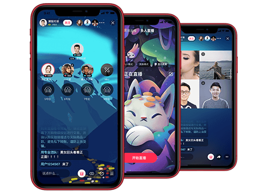 多人语音连麦嗨聊派对系统演示