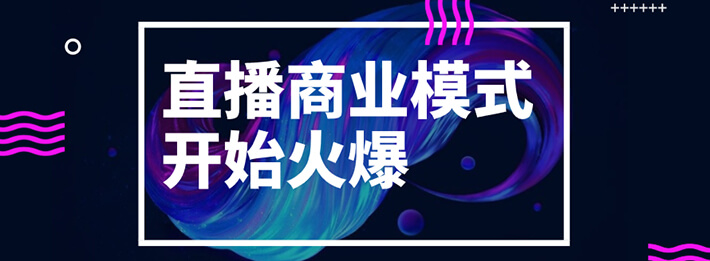 短视频APP系统开发