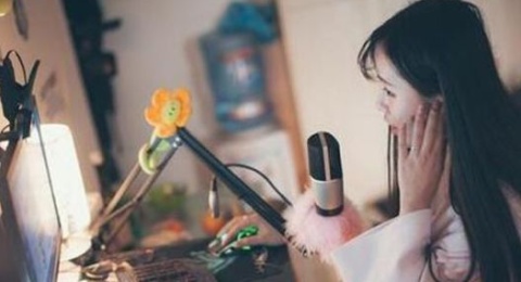 直播电商APP开发方案